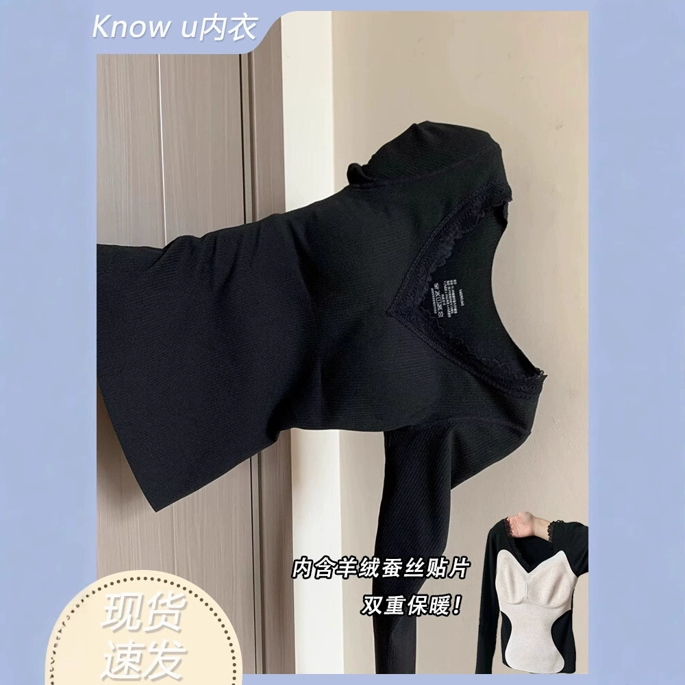 Набор термобелья из кашемирового шелка с нагрудным ковриком