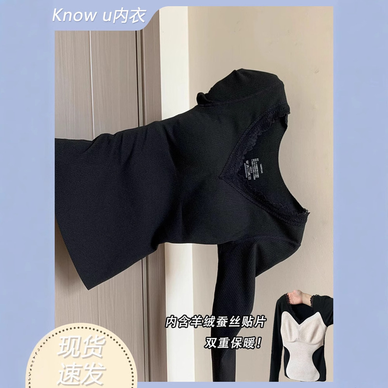 Cashmere Silk Thermal Underwear with Chest Pad suit Women's Autumn and Winter Heating Pure Style Lace V-Neck Inner Base Shirt
