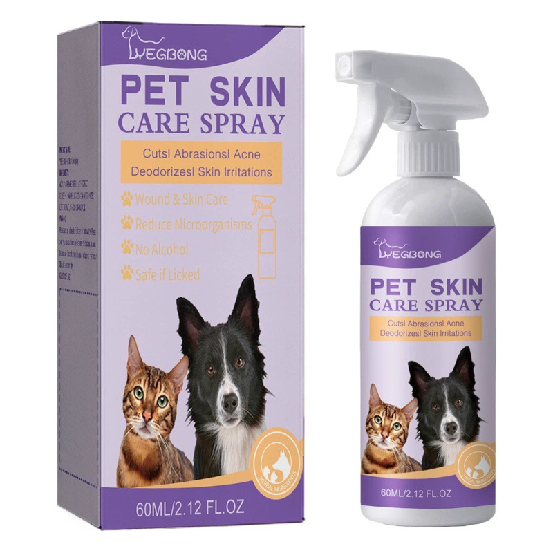 Yegbong крем для когтей собаки увлажняет подошвы ног, увлажняет и восстанавливает сухие трещины собачьих когтей