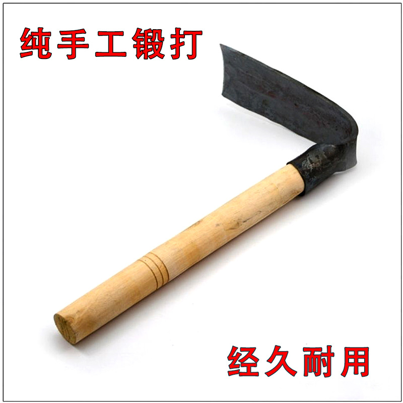 锄头纯手工锻打锰钢木柄小锄头户外家用挖地多功能农用老式锄草挖