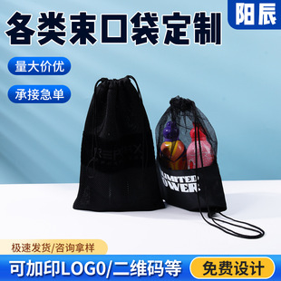 ��]���ڴ����ƴ�������y��ˮ��Ӿ�@���\�Ӱ��p����K����ӡlogo