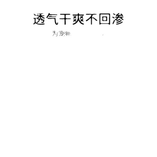 Pet Diapers for Cats, Female Cat Pregnancy Preventing Menstrual Sanitary Pads for Small Dogs, Puppy Disposable Underpads