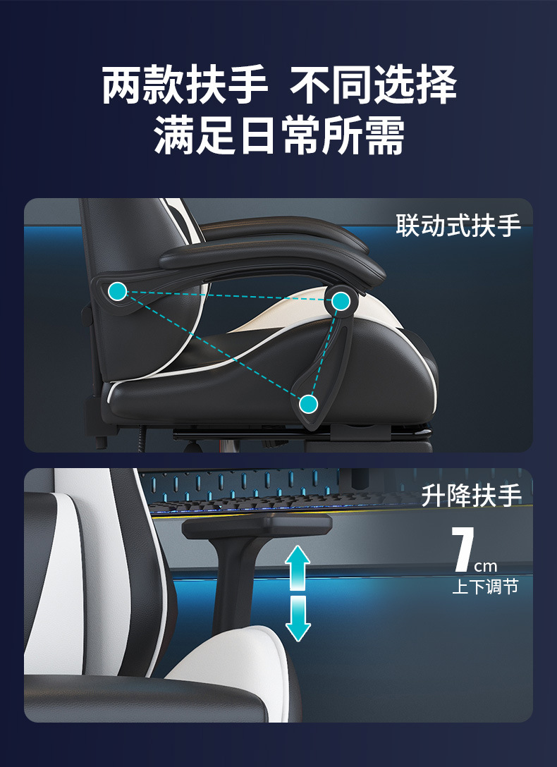 详情页_07.jpg