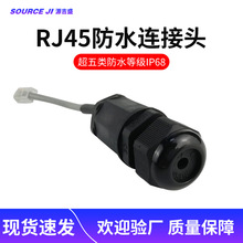 M20M22���RJ45�W����ˮ���^����AP�W���ˮ���B����������ˮ���^