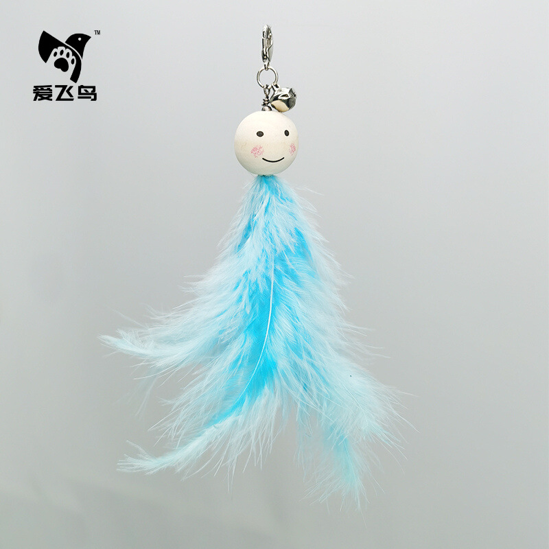 화창한 날 인형-스카이 블루