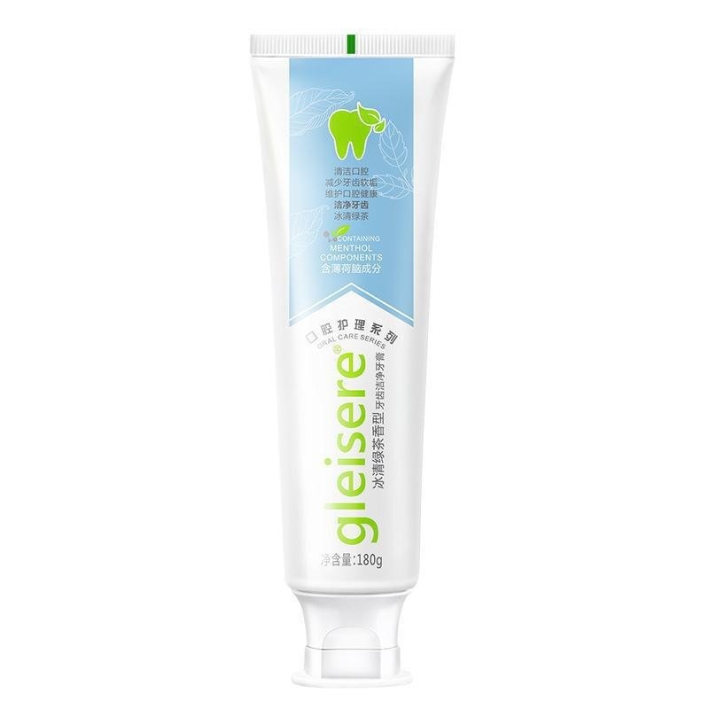 [especial para el cabello] pasta de dientes yayashi SP - 4 SP - 7 guía blanca profunda 7,5% pasta de dientes para niños con hidroxifosfolaf image 78