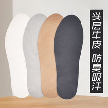 ţƤЬ�|�^����ճ����������ŮƤЬ���eЬ����ܛ�ļ�͸�������uͨ