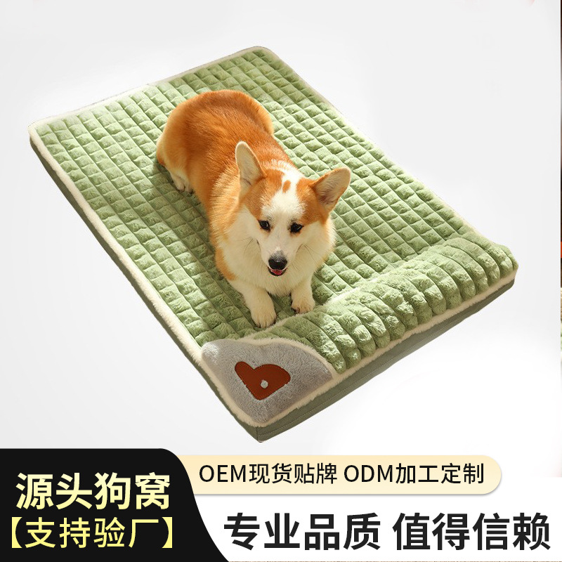 宠物垫子秋冬加厚款宠物垫窝舒适猫咪狗狗睡垫保暖棉垫子工厂直销