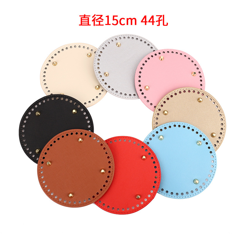 Bag Accessories Hand-Woven DIY Hyuna Woven Bag Hardware Accessories Pu Cross Pattern 15cm Round Bottom Bag Bottom