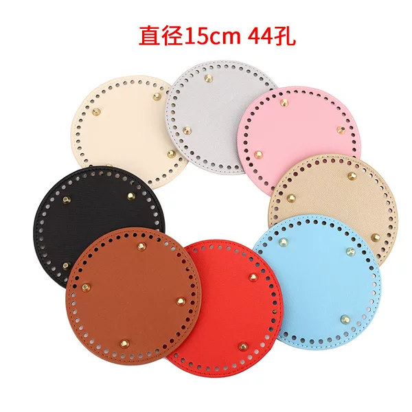 Bag Accessories Hand-Woven DIY Hyuna Woven Bag Hardware Accessories Pu Cross Pattern 15cm Round Bottom Bag Bottom