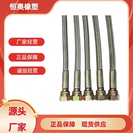 硅胶管;联轴器;工业橡胶