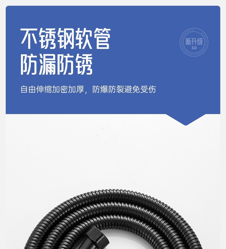 Cross-border shower head, pressurized super strong shower set, bath faucet, bathroom heater, household shower head, rain shower wholesale undefined