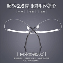 ���p2.6g�̄՟o�����R&beta;⁽z������R���m���AĘ��ҕ���R�п����l