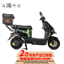 ���Tʿͬ�����늄�܇���u�Q늌���72V�L�����ƿ܇����䇳��ڌ�