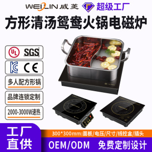 �����偠t늴ŠtǶ��ʽ�������ö���300mm 2000-3000W�������l