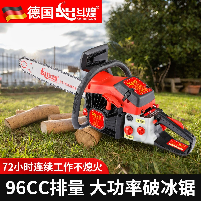 Немецкая четырехтактная большая бензиновая бензопила Dohang, мощная бензопила, лесозаготовительная пила, электрическая пила, бытовая импортная деревообработка.