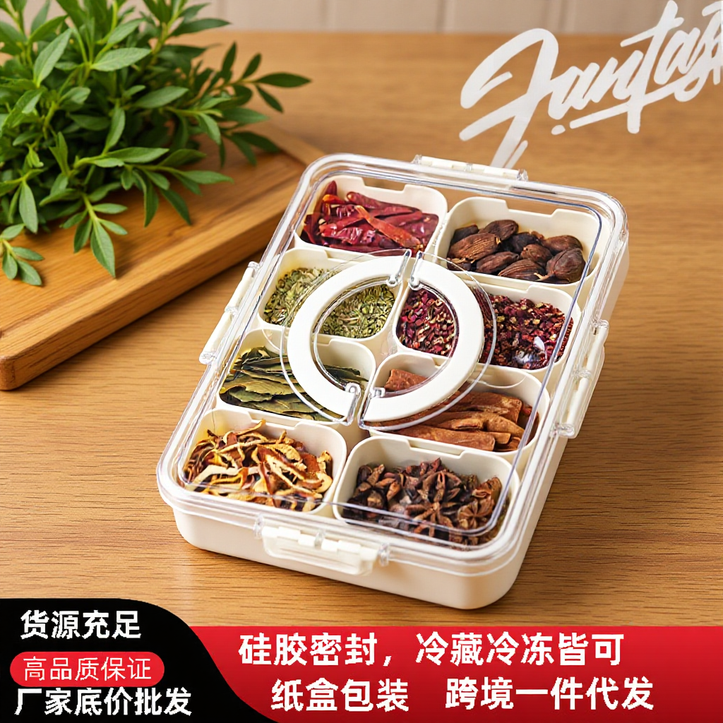 Caja de almacenamiento para condimentos y especias, caja de condimentos de calidad alimentaria para cocina, caja de sellado de alimentos para refrigerador, caja de almacenamiento para ensalada de frutas
