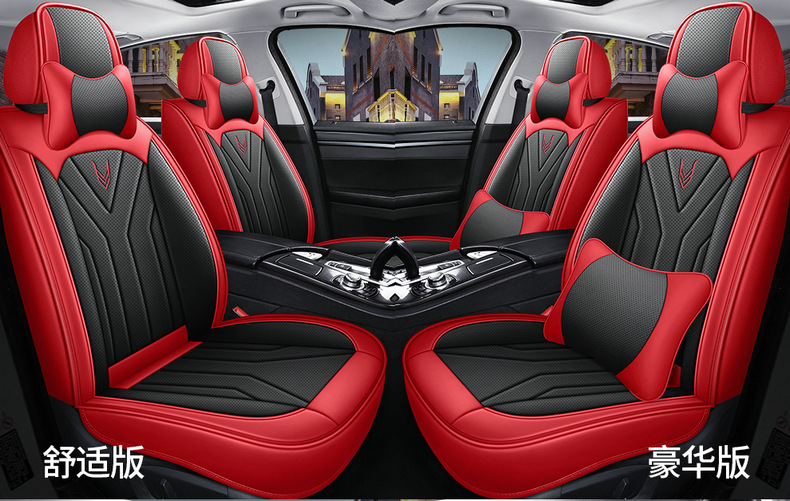 Cross-border car seat cushion full enclosure seat cover Nappa leather seat cushion winter seat cover AliExpress four seasons universal