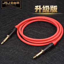 JSJ��ɽ��6.35���l��6.5TS���о�������o��ԒͲ�����{��̨��푾�