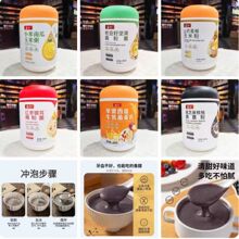 �沷�恆�шԹ�ź�۸�500g���b�t���Թ���֥�������׷������1