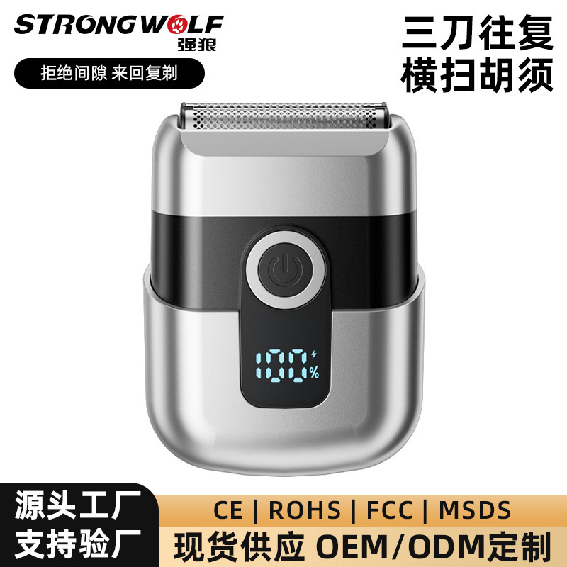 Strong Wolf Mini Magnetic Men's Shaver Reciprocating Travel Full Body Washable Portable Electric Rechargeable Razor Strong Wolf Mini Magnetic Men's Shaver Reciprocating Travel Full Body Washable Portable Electric Rechargeable Razor