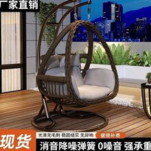 吊篮椅室内秋千阳台双人藤编摇摇椅鸟巢吊椅庭院户外休闲家用成人