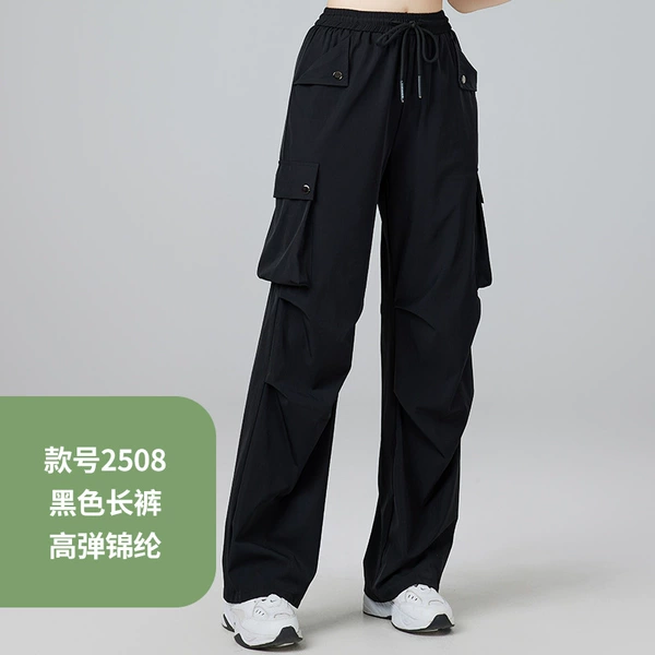 Black nurse uniform, trousers