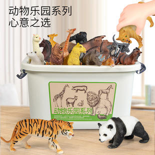 �羳��ͯ����J֪��߄���@�{��Ұ������ģ���r���ռ{Ͱ�������b