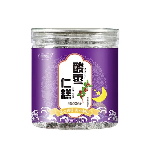 Wild date kernel cake, soft pastry, traditional black sesame pastry, ready-to-eat snacks 250g canned wholesale manufacturer