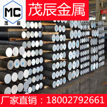 A5083F����XA5083E�T��X ��煾���A5083W�A�� �D���X��FD呴��X