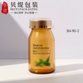 双层避光保健品瓶 女性更年期平衡片胶囊瓶 压片糖果 亚克力瓶子