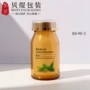 亚克力双层女性糖果保健品瓶