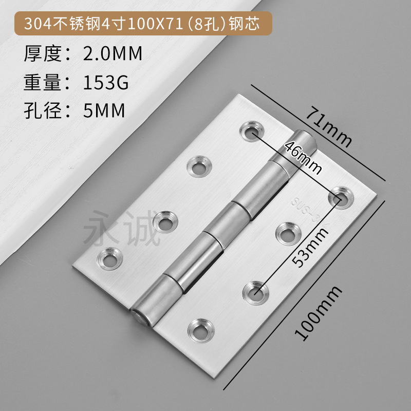 Bisagra abierta plana Acero inoxidable Mute mini regalo artesanía caja de madera gabinete puerta y ventana hardware bisagra miniatura Accesorios