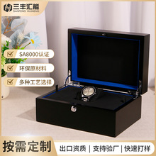 定制品牌同款手表盒 黑色哑光单个表位木质展示盒 环保材料木盒