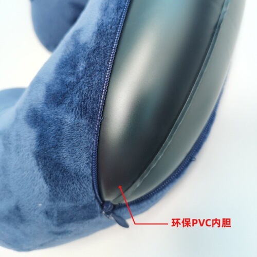 Hooded U-shaped pillow, travel, high-speed train, airplane, neck pillow, office nap neck pillow, PVC press inflatable U-shaped pillow