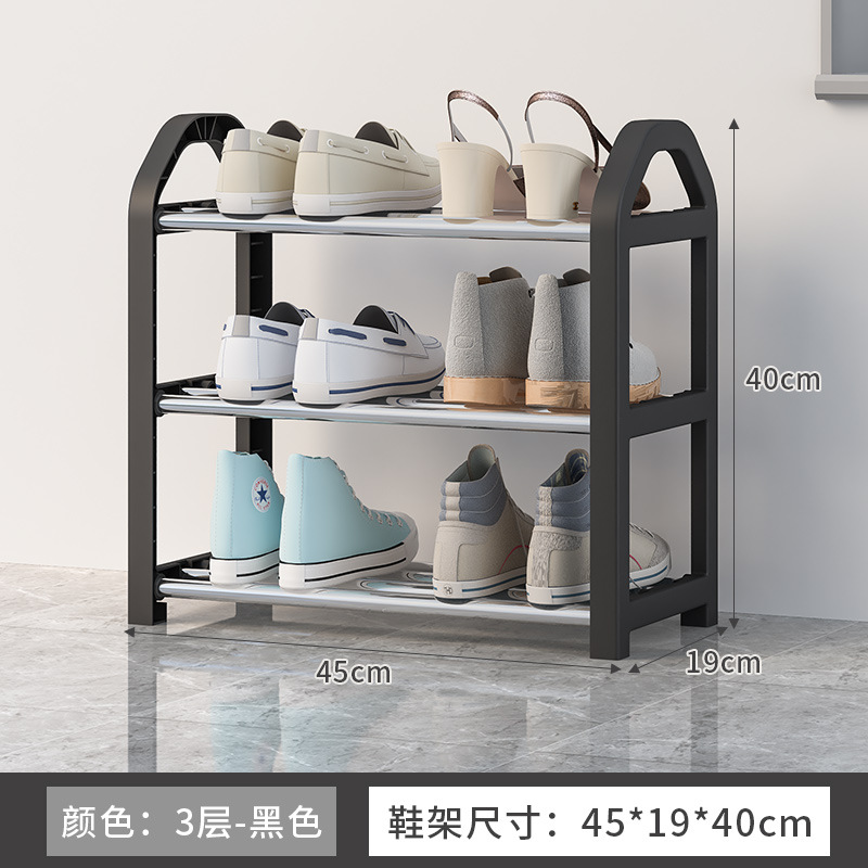 '블랙' 3단 45CM [심플스타일]