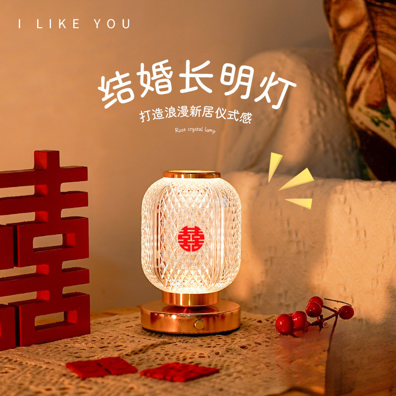* Lámpara de la novia larga lámpara de cama de boda lámpara de escritorio de boda lámpara de boda sala de boda ♡ un par de luces de boda