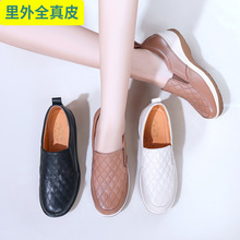 �^��ţƤһ�_���ɾoŮЬ�¸��A�^��چ�Ь����Ь�����iƤ���eƤЬ