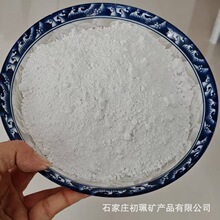 工厂 天然高强度脱硫磷石膏 防火涂料土壤改良 模型模具用石膏粉