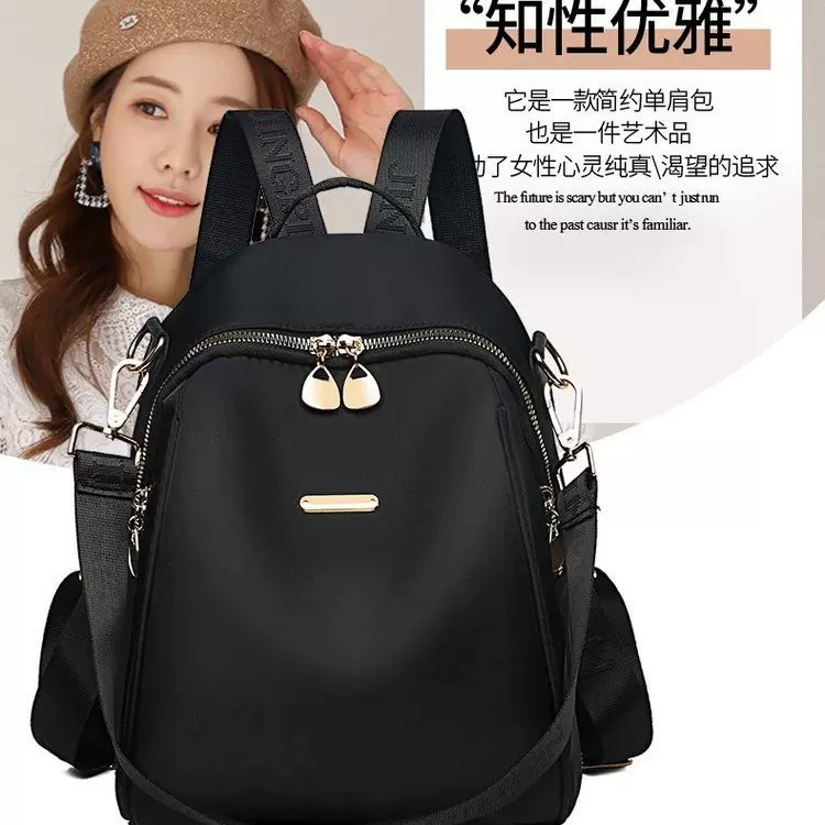 外贸时尚双肩包新款洋气百搭女士韩版潮流高级感防盗牛津布背包