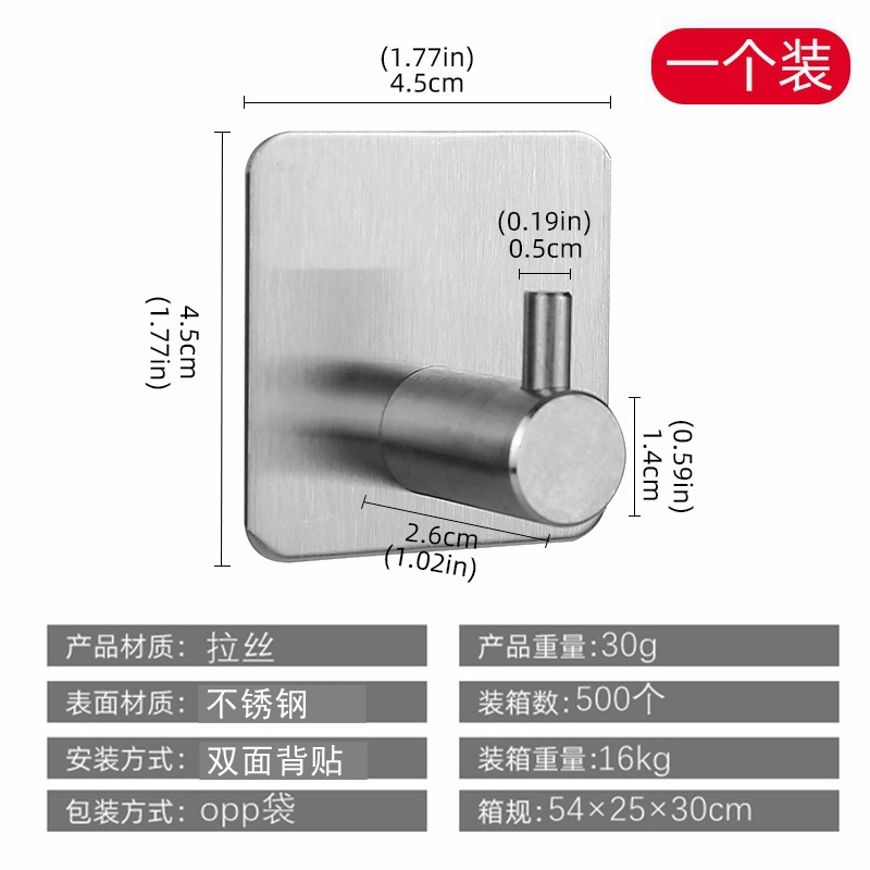 Acero inoxidable transfronterizo baño colgante conjunto de toallas de hardware de baño colgante conjunto conjunto completo de toallas de baño conjunto completo image 13