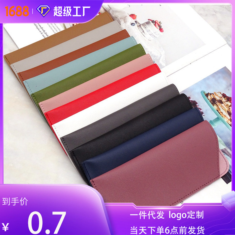 New Thickened Leather Open Sunglasses Bag Reading Glasses Leather Case Dustproof Storage Bag Portable Oblique Bag in Stock