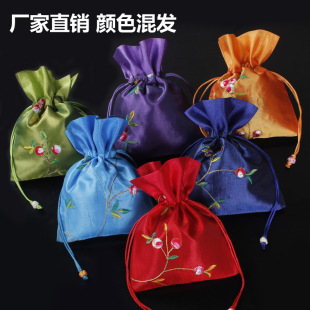 �ֹ��z��������b���n��YƷ�ռ{���K�����L�ɰ������긣�����