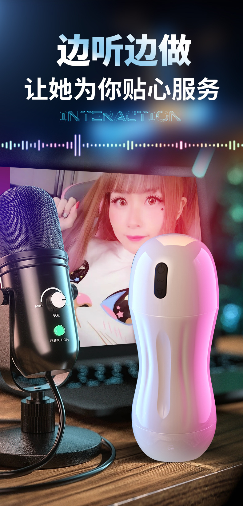 Automatic Suction Powered Masturbator for Men with Electric Inhalation and White ABS-TPE Sleeve — detail image 7