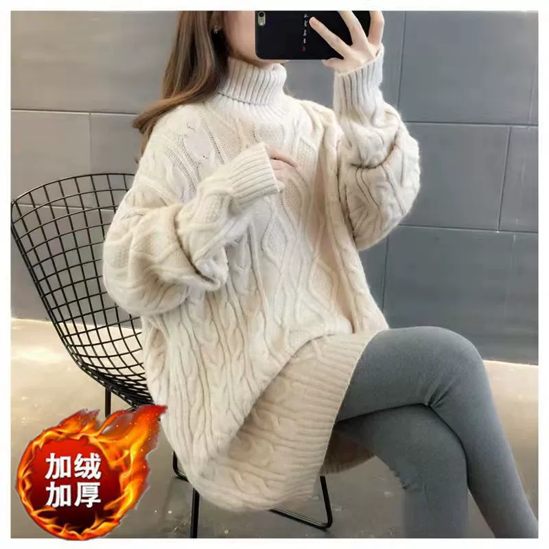 Fleece long winter knitted sweater, increased thickness, mid-length, Korean style