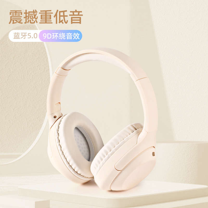 Nuevo auricular JST-35 reducción de ruido inalámbrico Bluetooth juego transfronterizo subwoofer todo incluido auriculares
