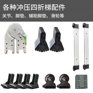 ���uͨ���ۯB������๦��������ƽ��U���������ӼӺ��y����
