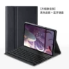 Black keyboard, bluetooth
