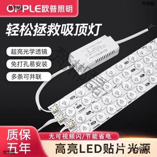 �W��LED���l��픟���о�͏d��������ܟ���Q�L�l�NƬ��ɫ��Դ