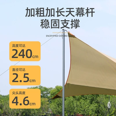 Outdoor Thickened Fabric Awning Çadırlar